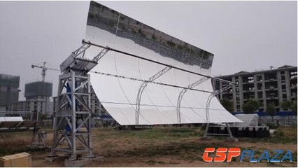 康達(dá)新能源參與國內(nèi)首套槽式太陽能熱聲發(fā)電技術(shù)示范項(xiàng)目，推動太陽能發(fā)電創(chuàng)新